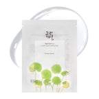 BEAUTY OF JOSEON Centella Asiatica Calming Mask 1 unité – Masque apaisant hydratant coréen
