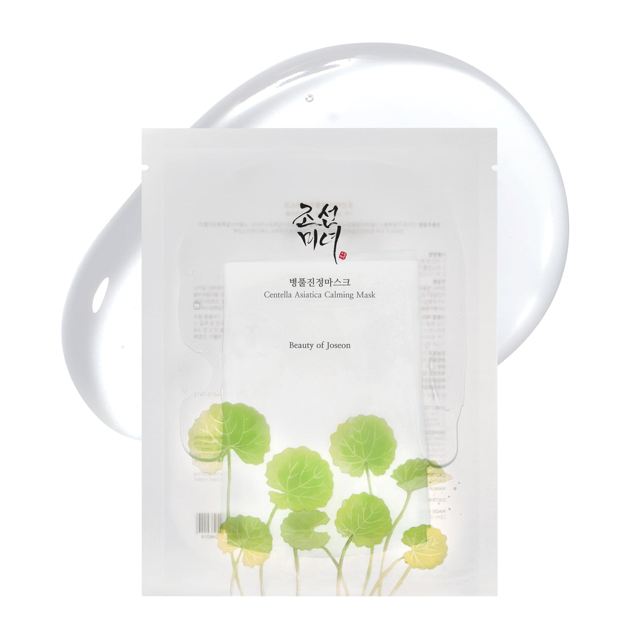 BEAUTY OF JOSEON Centella Asiatica Calming Mask 1 unité – Masque apaisant hydratant coréen